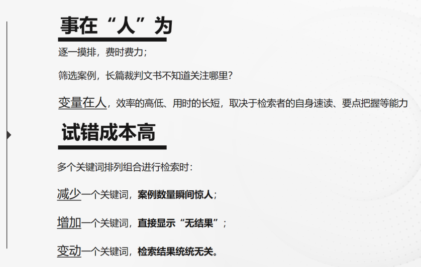 https://delicdn.delilegal.com/ueditor/1f1113a6ec80f64727b3172fabb87c58/图片7.png 图片7.png