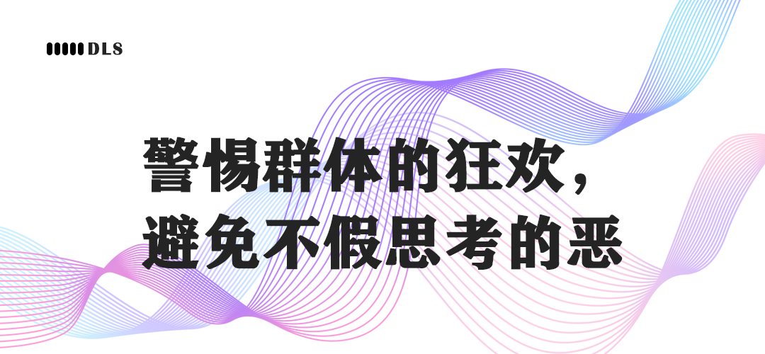 https://delicdn.delilegal.com/ueditor/291cc1314b8f9cd5097f16bce7bfe4d4/偷拍标题图3.png 偷拍标题图3.png
