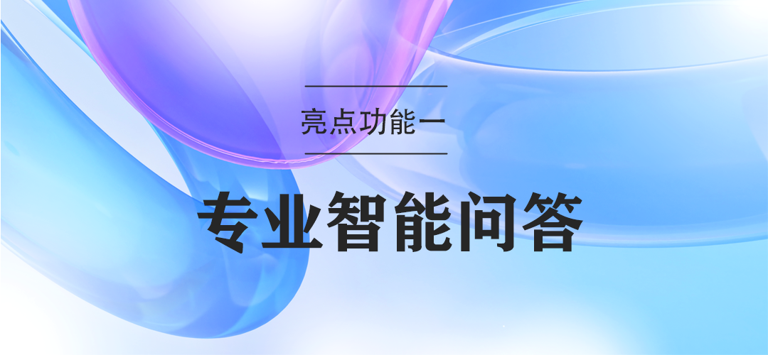 https://delicdn.delilegal.com/ueditor/38a0c069c8091154c190d09493569135/法搜1.png 法搜1.png