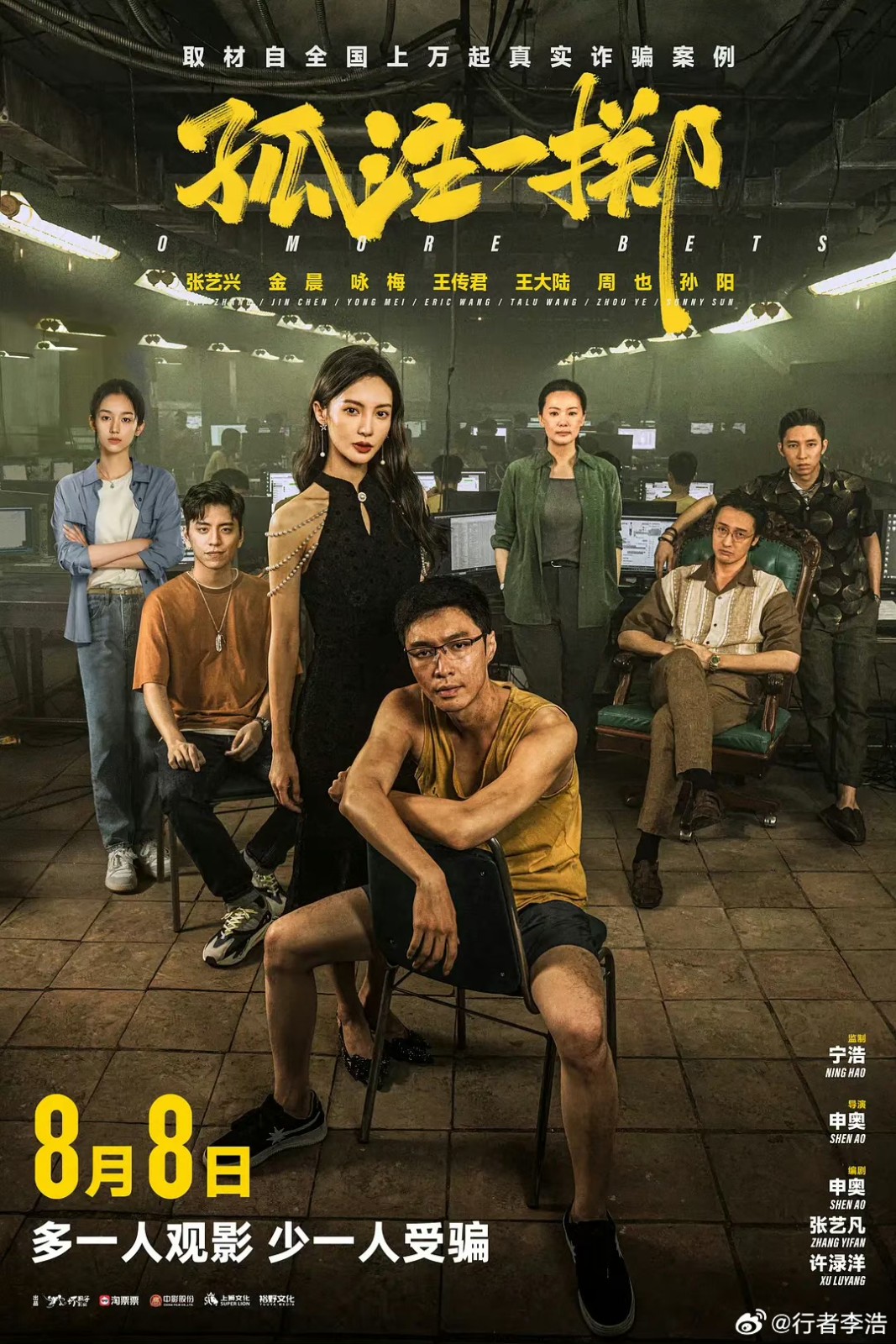 https://delicdn.delilegal.com/ueditor/6f061fb8b8fb8b98434d38622e23557d/lADPKGXzXG7BJ6_NBlPNBDg_1080_1619.jpeg lADPKGXzXG7BJ6_NBlPNBDg_1080_1619.jpeg