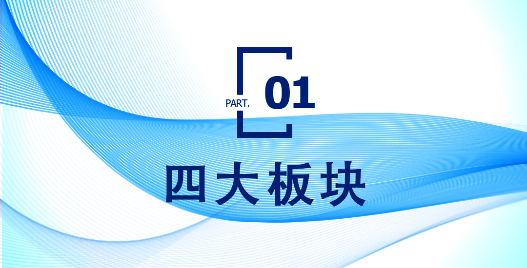 法讯1.png