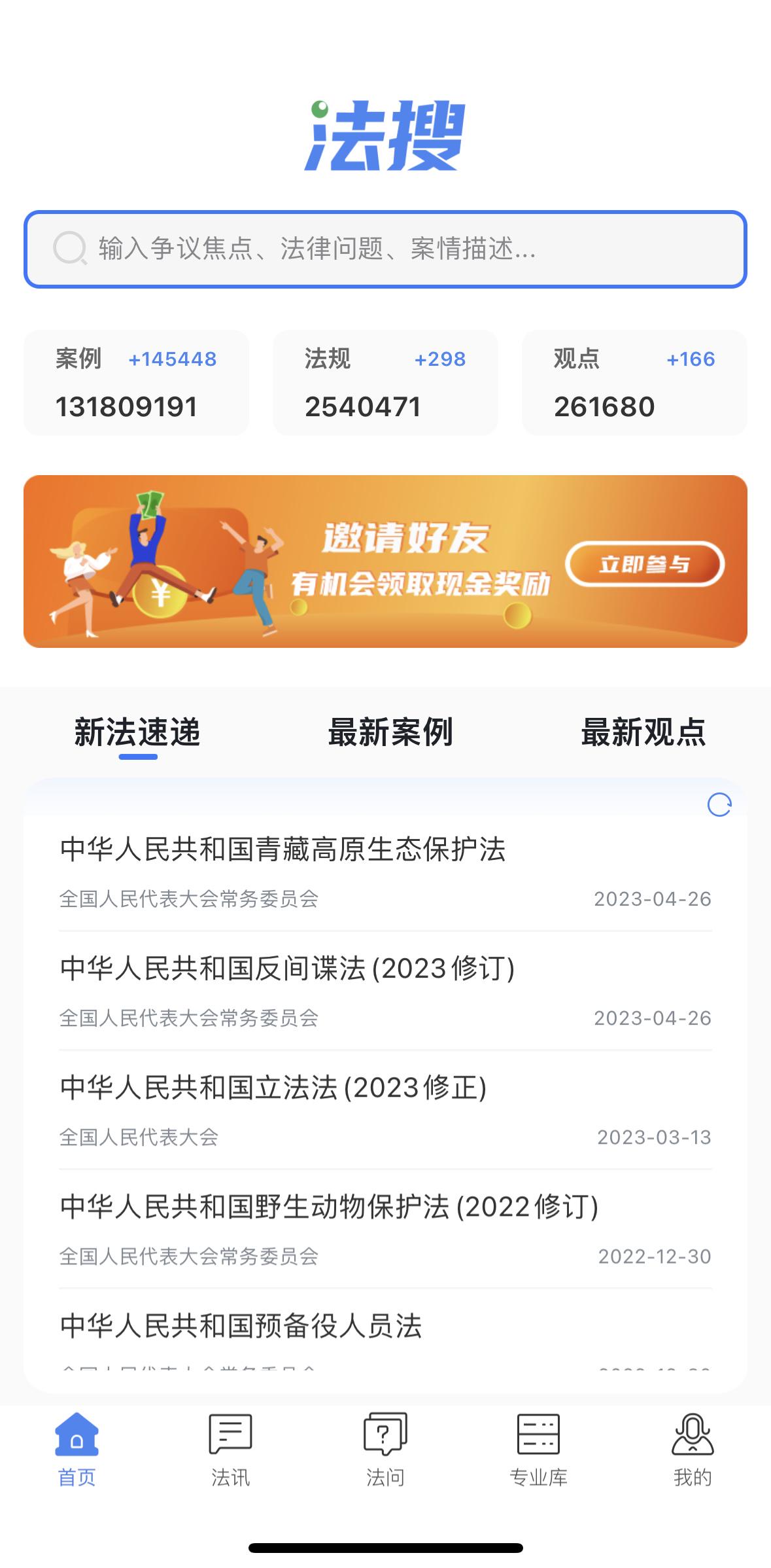 https://delicdn.delilegal.com/ueditor/9823ca3b219ef7b008714f7e303828d0/3.jpeg 3.jpeg