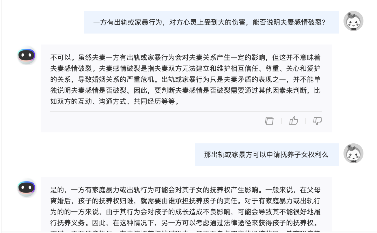 https://delicdn.delilegal.com/ueditor/b057b3f220acefdf149d827215a65246/5.png 5.png