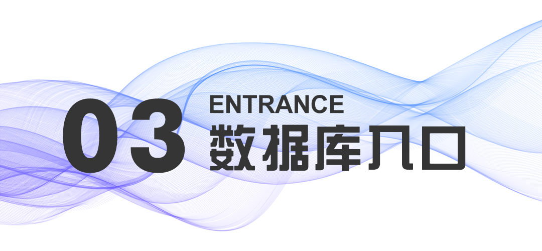 知识产权标题3.png
