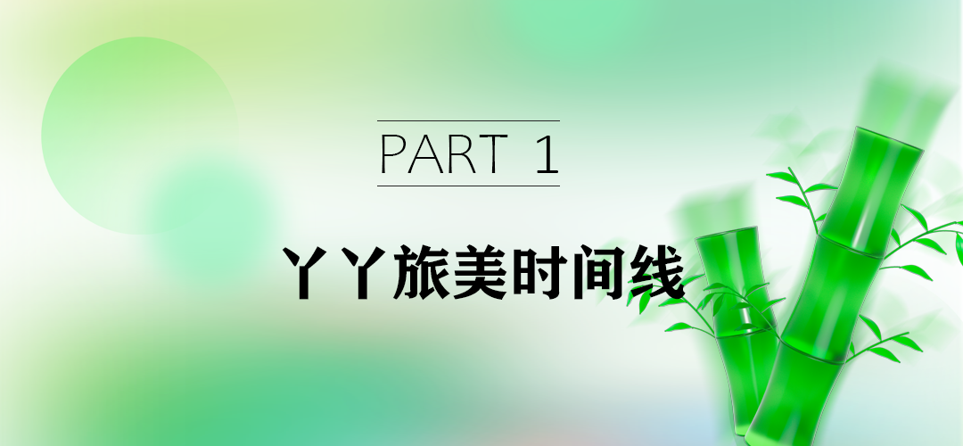 https://delicdn.delilegal.com/ueditor/c02917d68653efa24ec548cfad690370/丫丫推文封面图1.png 丫丫推文封面图1.png