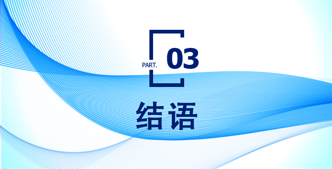 https://delicdn.delilegal.com/ueditor/c6242232408fc1392e0dca76a97eb8fc/法讯3.png 法讯3.png