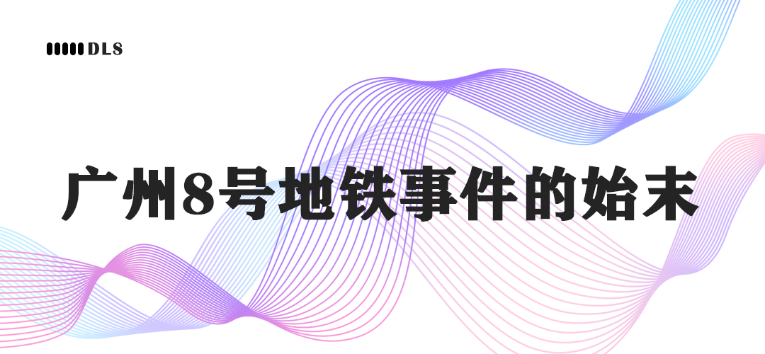 https://delicdn.delilegal.com/ueditor/d9b3cb5f32ed32e1e152054e8972578a/偷拍标题图1.png 偷拍标题图1.png