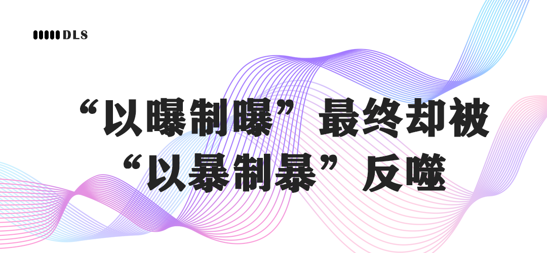 https://delicdn.delilegal.com/ueditor/e61c581c14e69657846ac715e023cb97/偷拍标题图2.png 偷拍标题图2.png